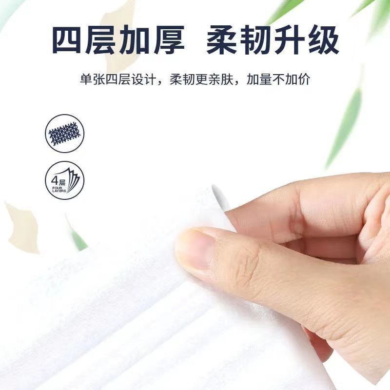 10斤卫生纸卷纸无芯卷筒纸厕纸手纸家庭装纸巾家用批发厕纸