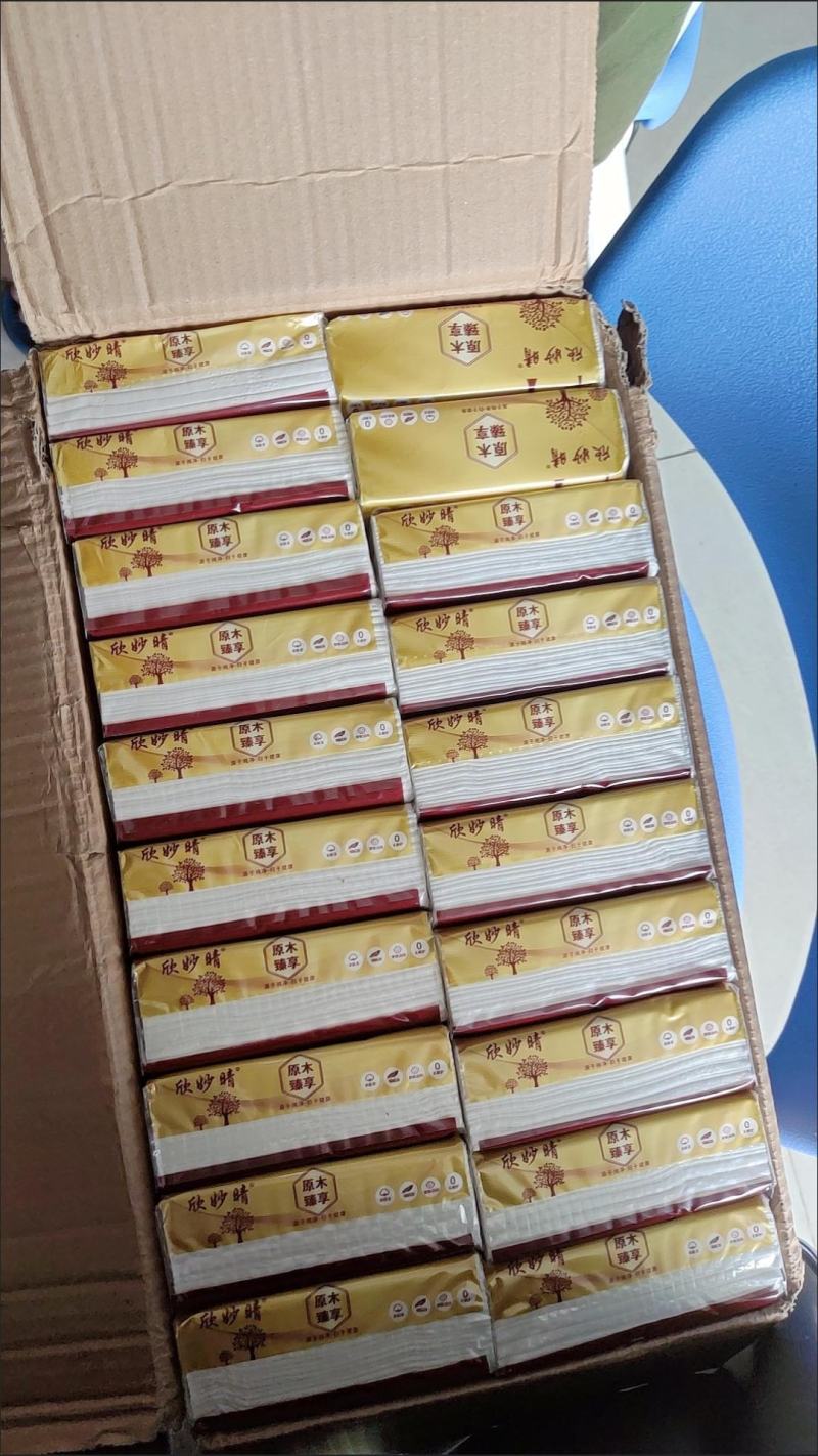 原木抽纸多规格整箱批发家用实惠装卫生纸巾尺寸小包餐巾纸
