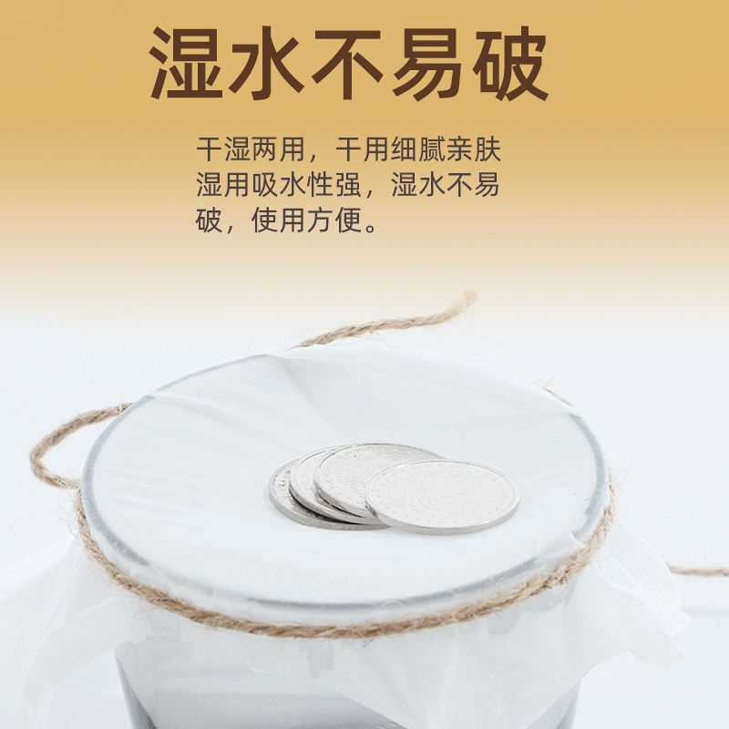 原木抽纸多规格整箱批发家用实惠装卫生纸巾尺寸小包餐巾纸