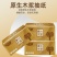 原木抽纸多规格整箱批发家用实惠装卫生纸巾尺寸小包餐巾纸
