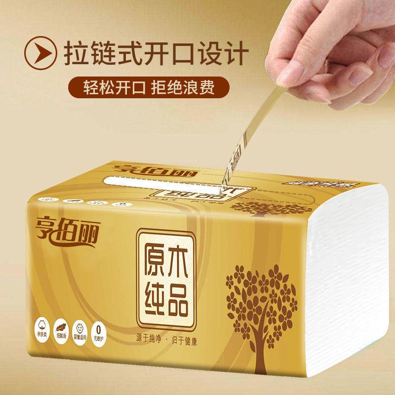 原木抽纸多规格整箱批发家用实惠装卫生纸巾尺寸小包餐巾纸