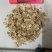 广西玉林桂皮，桂枝片粒产地直发价格实惠量大从优