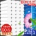 【50卷6斤加量装】臻诺50卷/卫生纸卷纸批发家用卫生纸