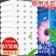 【50卷6斤加量装】臻诺50卷/卫生纸卷纸批发家用卫生纸