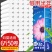 【50卷6斤加量装】臻诺50卷/卫生纸卷纸批发家用卫生纸