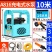 迈越充电式抽水泵农用灌溉浇水浇菜神器浇水抽水小型家用菜园