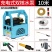 迈越充电式抽水泵农用灌溉浇水浇菜神器浇水抽水小型家用菜园