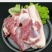 猪肉新鲜猪后腿肉农家散养土猪肉现杀生猪肉五花肉瘦肉生鲜肉