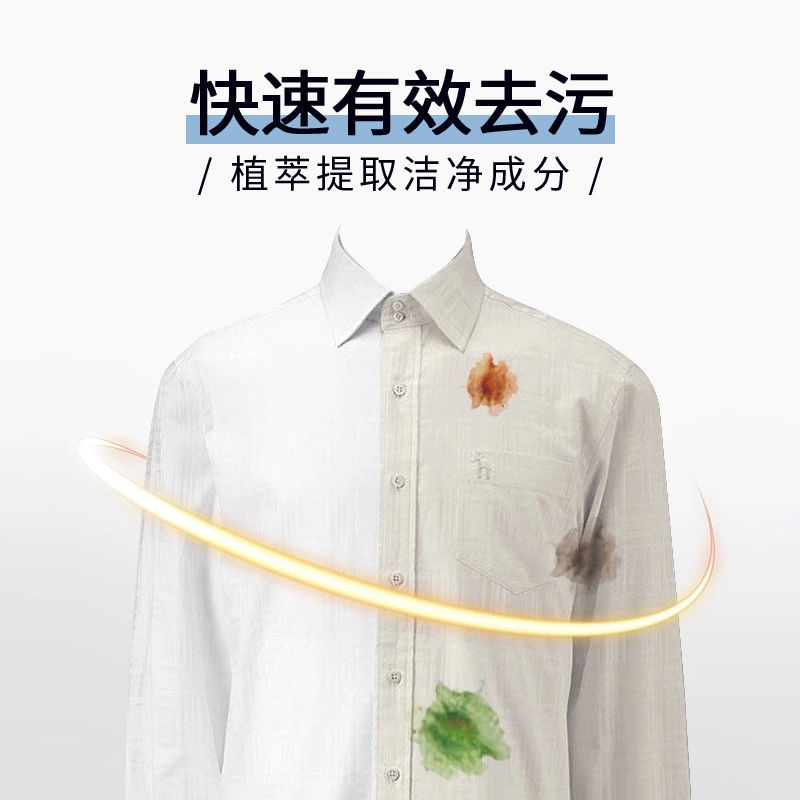 厂家销洗衣液家庭装香味持久留香整瓶超强去污网红批发包邮