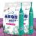 【冷水速溶】正品5斤装天然皂粉洗衣粉薰衣草家用批发包邮