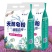 【冷水速溶】正品5斤装天然皂粉洗衣粉薰衣草家用批发包邮