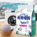 【冷水速溶】正品5斤装天然皂粉洗衣粉薰衣草家用批发包邮