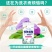 【冷水速溶】正品5斤装天然皂粉洗衣粉薰衣草家用批发包邮