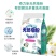 【冷水速溶】正品5斤装天然皂粉洗衣粉薰衣草家用批发包邮