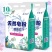 【冷水速溶】正品5斤装天然皂粉洗衣粉薰衣草家用批发包邮