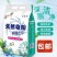【冷水速溶】正品5斤装天然皂粉洗衣粉薰衣草家用批发包邮
