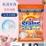 洗衣粉10斤正品家用庭大袋实惠装洗衣服粉香味持久特价批发