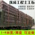 土工布毛毡公路养护大棚保温棉被工程保湿黑心棉家具包装毯无