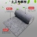 土工布毛毡公路养护大棚保温棉被工程保湿黑心棉家具包装毯无