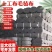 土工布毛毡公路养护大棚保温棉被工程保湿黑心棉家具包装毯无