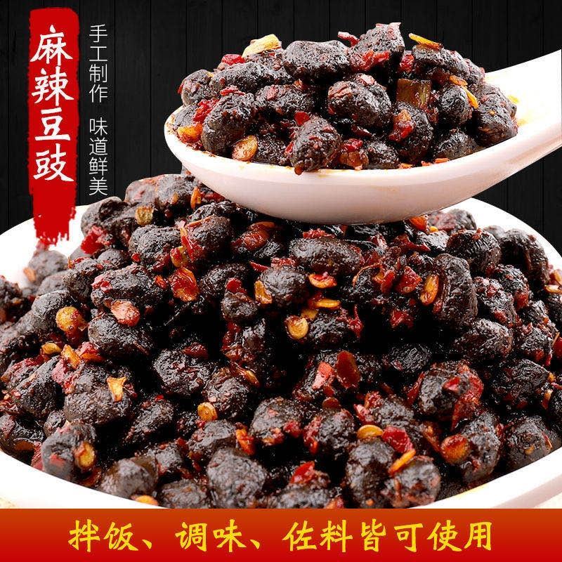 【豆豉】麻辣五香原味多种规格多种口味厂家发货