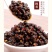 【豆豉】麻辣五香原味多种规格多种口味厂家发货
