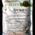 红根韭菜籽种宽叶独根红高产耐寒抗病大棚露天杂交蔬菜种子