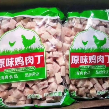 新鲜鸡丁鸡块鸡丝鸡片食品厂家直销保证质量