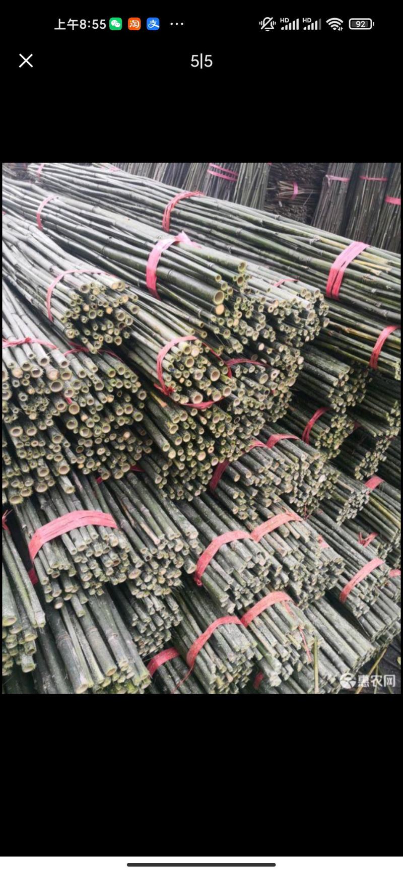 菜架竹竹竿精品2.5米至3米豆角架西红柿