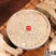 云南中药材白术粉无硫白术粉500g包邮