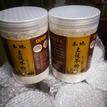 肇庆本地土茯苓粉