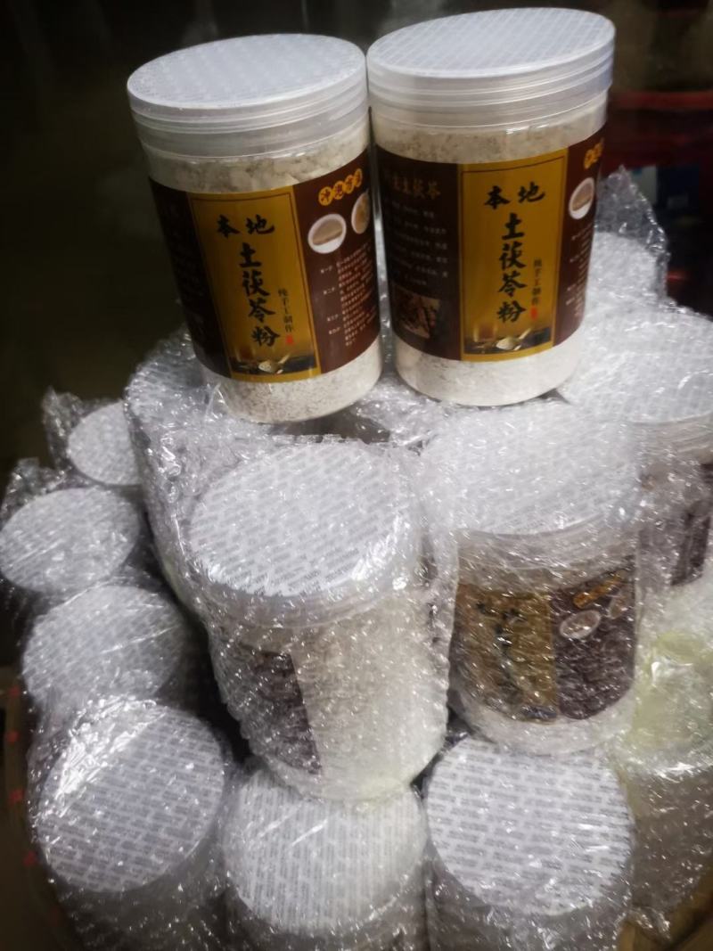 肇庆本地土茯苓粉