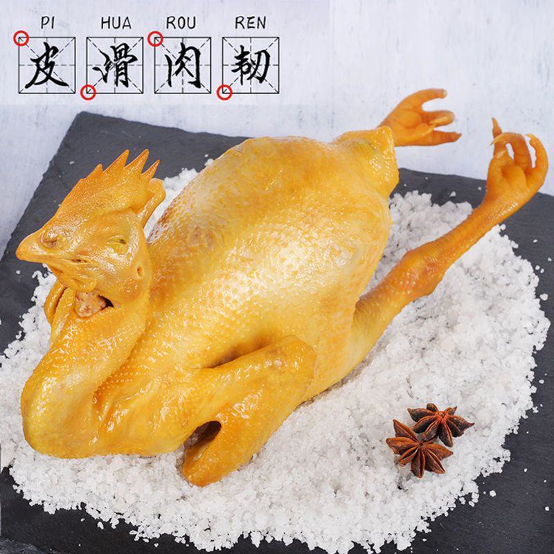 盐焗鸡盐焗鸡腿盐焗鸡翅鸡尖跑江湖摆地摊货源厂家直销