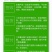2026年新疆吐鲁番西红柿普沙瓤西红柿新鲜营养自然成熟