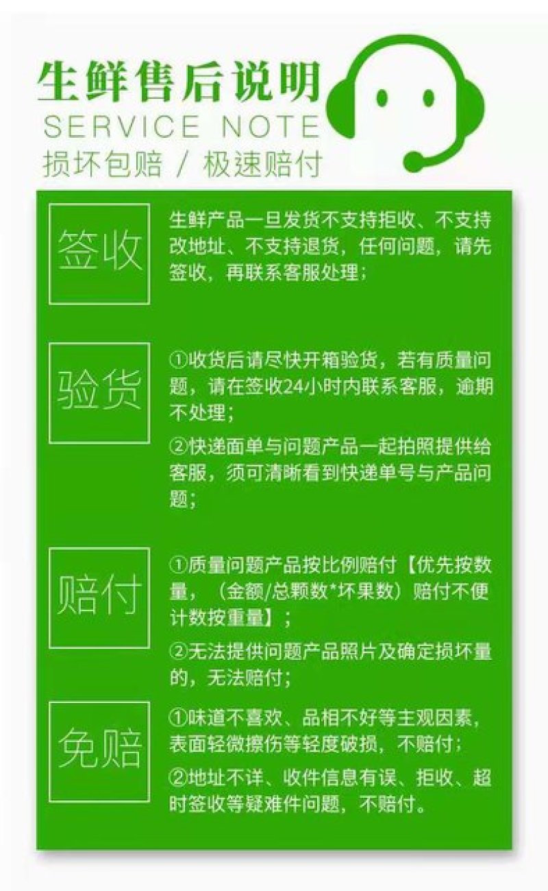 2026年新疆吐鲁番西红柿普沙瓤西红柿新鲜营养自然成熟