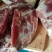 宣威火腿净肉去皮去骨宣威火腿纯肉正宗宣威火腿加工肉