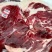 宣威火腿净肉去皮去骨宣威火腿纯肉正宗宣威火腿加工肉