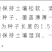 蓝蓟种子蓝刺头种子混色多年生植物四季花种庭院盆栽景观花海