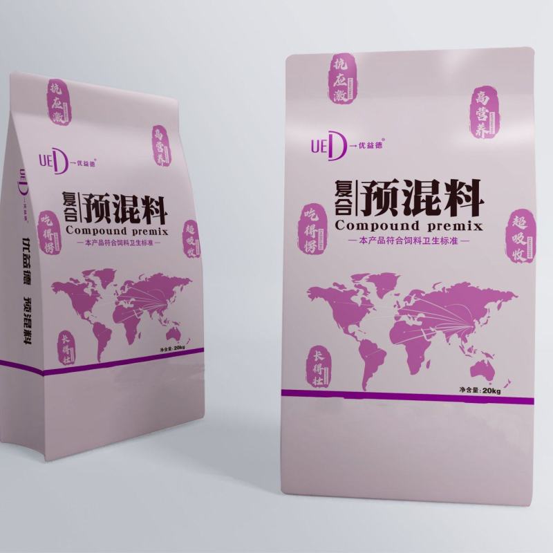 4%母羊预混料妊娠哺乳期怀孕繁殖专用饲料支持代工