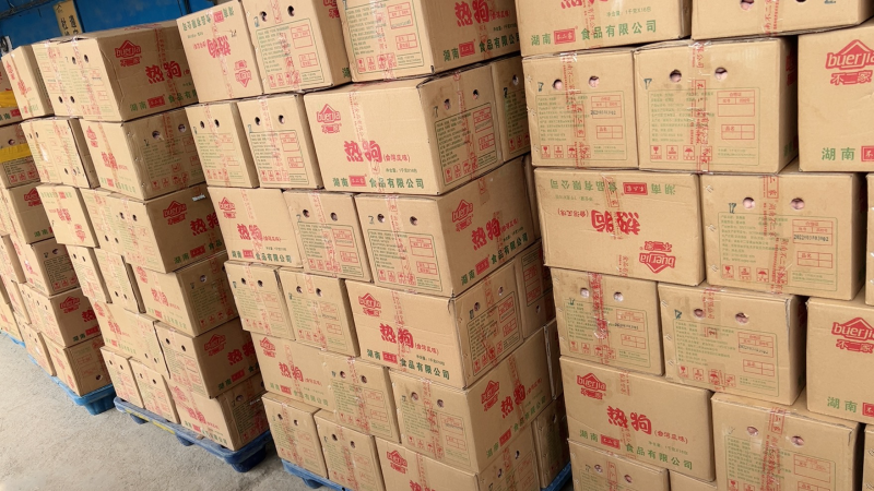 不二家烤肠一箱224根72克一根