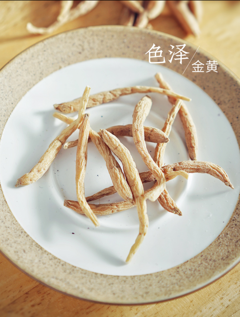 太子参孩儿参无硫统货选货大大条太子参量大从优欢迎