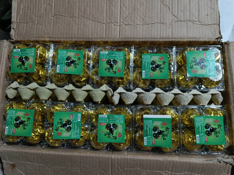 糖心皮蛋，黄金松花皮蛋，专业订制端午礼盒装