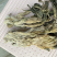 干盐菜心梅干菜梅菜咸菜干菜心