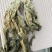干盐菜心梅干菜梅菜咸菜干菜心