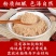 【包邮10斤红枣粉】红枣粉大红枣现磨蒸馒头无核磨粉红枣粉