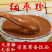 【包邮10斤红枣粉】红枣粉大红枣现磨蒸馒头无核磨粉红枣粉