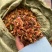 百花茶夏季凉茶下单送广告布和录音江湖地摊货源批发