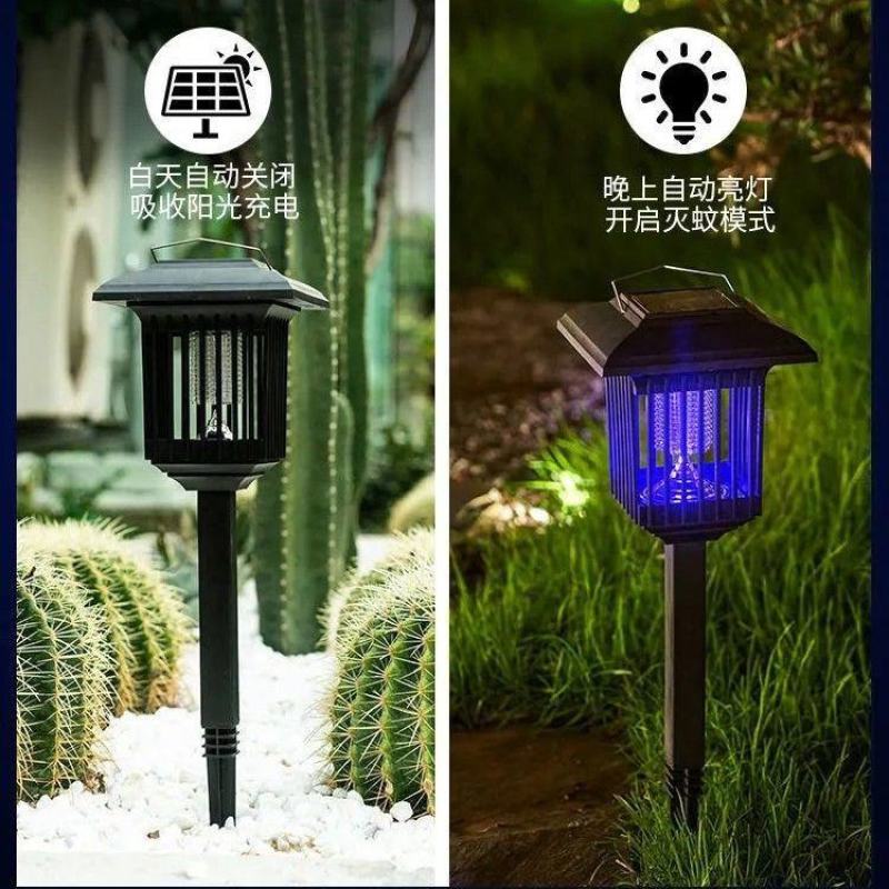 高效太阳能灭蚊灯户外庭院电击驱蚊灯防水花园灯室内家用灭蚊