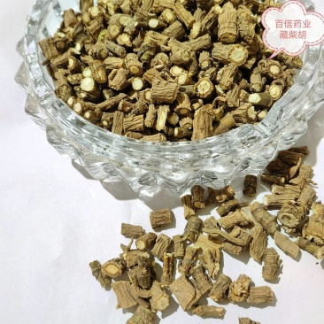 藏柴胡选货实图拍摄当天发货货源充足欢迎选购
