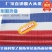 正品100%120克全新聚乙烯彩条布加厚防水雨布篷布